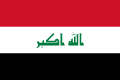 Encuentra información de diferentes lugares en Irak